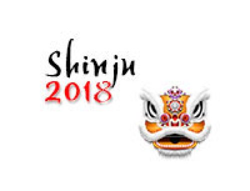 Shinju 2018