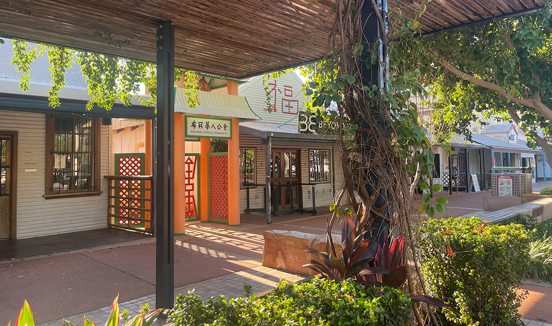 Chinatown Chinatown Broome